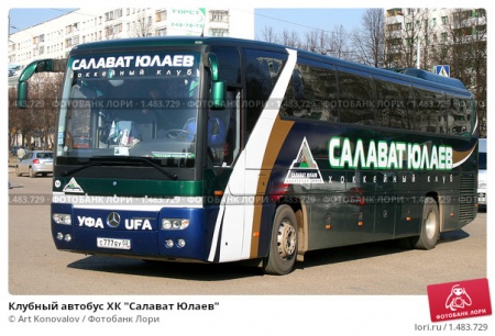 klubnyi-avtobus-hk-salavat-yulaev-0001483729-preview