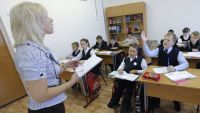 Условия для развития инклюзивного образования в РФ не созданы