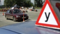 Инвалидов в 15 автошколах Москвы будут бесплатно обучать вождению