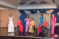 В саратовском центре реабилитации инвалидов организовали модный показ