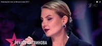 Видео: Рената Литвинова унизила инвалида на «Минуте славы»