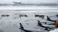 В России могут обязать аэропорты закупать подъемники для инвалидов