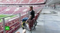 Футбол без барьеров: в «Лужниках» провели медиатур для болельщиков-инвалидов