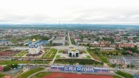 Колония в Южно-Сахалинске незаконно удерживала деньги инвалида