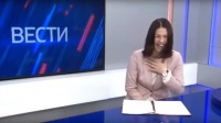 «Вы это читали?» Телеведущая рассмеялась, рассказывая о повышении социальных выплат в России