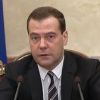 Медведев повысил социальные пенсии