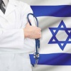 Лечение и реабилитация в Израиле. Что лечат и сколько стоит?