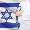 Как выбрать клинику в Израиле?