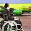 Суд разрешил авиакомпаниям отказывать в перевозке "колясочников" при отсутствии надлежащих условий
