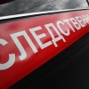 В Белгородской области погиб запертый в автомобиле ребенок-инвалид