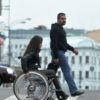 Социальные и культурные учреждения Москвы станут более доступными для инвалидов