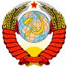 ЧТО МЫ ИМЕЛИ В СССР