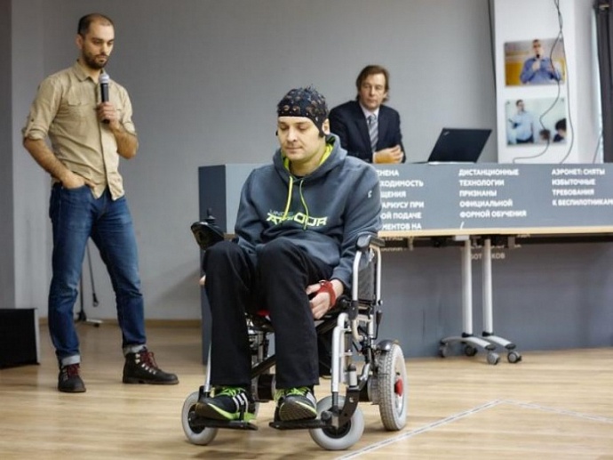 инновации для инвалидов