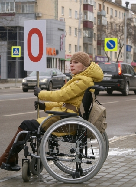 Знакомства Инвалидов В Липецке