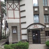 Россия, г. Светлогорск (Часть 5)
