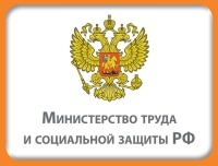 Минтруд: случаи снятия инвалидности должна рассматривать независимая комиссия