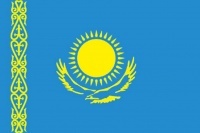 В Казахстане выпущена книга "Инвалид, общество и право"