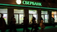 В Мурманске Сбербанк оставлял инвалида без средств, полностью списывая выплаты в счет долга перед управляющей компанией