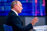 Социальная поддержка инвалидов стала главной темой совещания Владимира Путина с министрами