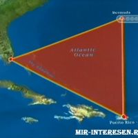 В чём секрет Бермудского треугольника?