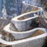 горная дорога в Китае