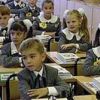 Основные проблемы российского образования