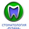 Общие сведения о зубах и их гигиене