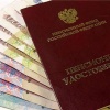 Пенсии в 2016 году проиндексируют дважды