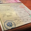 В РФ предлагают для инвалидов вести денежные сертификаты