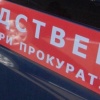 Инвалид из Уфы отстаивает право на бесплатную транспортировку до больницы