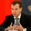 Дмитрий Медведев определил задачи для создания доступной среды для инвалидов в РФ