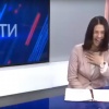 «Вы это читали?» Телеведущая рассмеялась, рассказывая о повышении социальных выплат в России