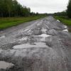 Беда российских дорог