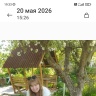 Screenshot_2026-05-20-19-33-37-305_com.miui.gallery.jpg