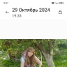 Screenshot_2025-01-26-19-27-40-393_com.miui.gallery.jpg