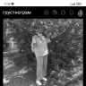 Screenshot_2026-05-19-17-56-58-328_com.opera.browser.jpg