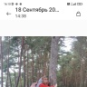 Screenshot_2026-09-18-16-10-06-904_com.miui.gallery.jpg