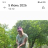 Screenshot_2026-06-05-18-15-45-571_com.miui.gallery.jpg