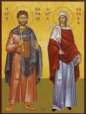 Натальин день 8 сентября. История святых мучеников Натальи и Адриана