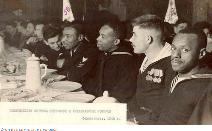 фотографии, которые были сняты до Ялтинской конференции 1945 года