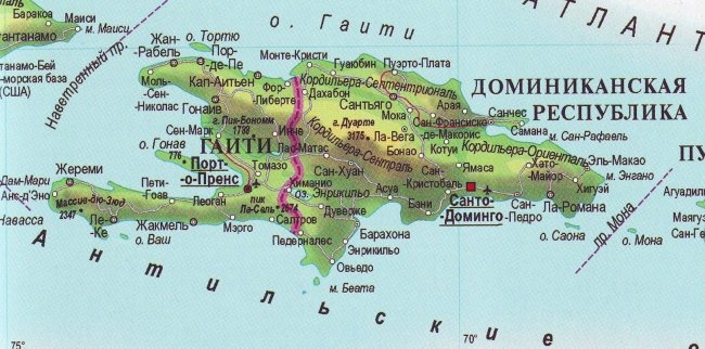 Интересные факты о Доминикане