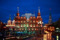 Фестиваль «Ночь музеев» в Москве