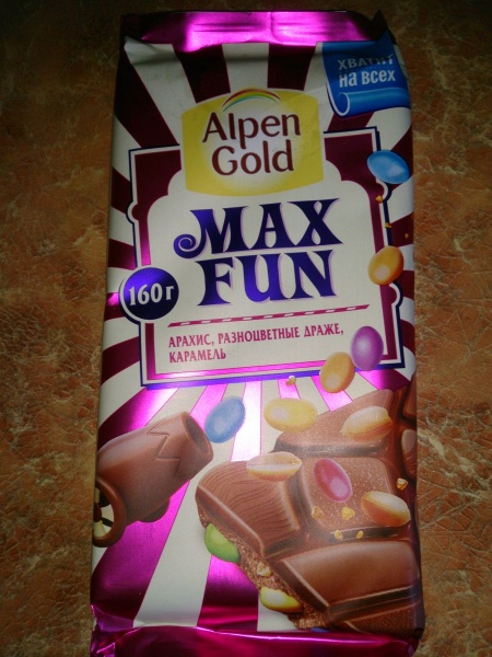 Фан пей голд. Альпен Гольд Макс фан вкусы. Макс фан Альпен Гольд арахис. Макс фан с попкорном. Alpen Gold Max fun.